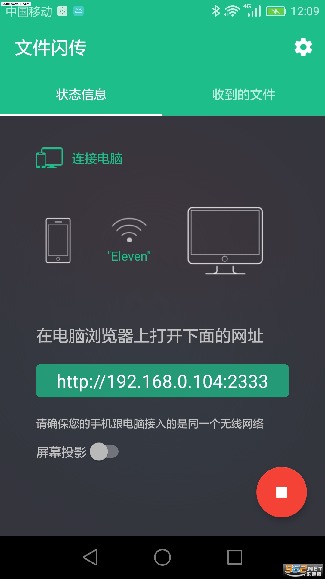 �ļ����� 2.5���°��ͼ1