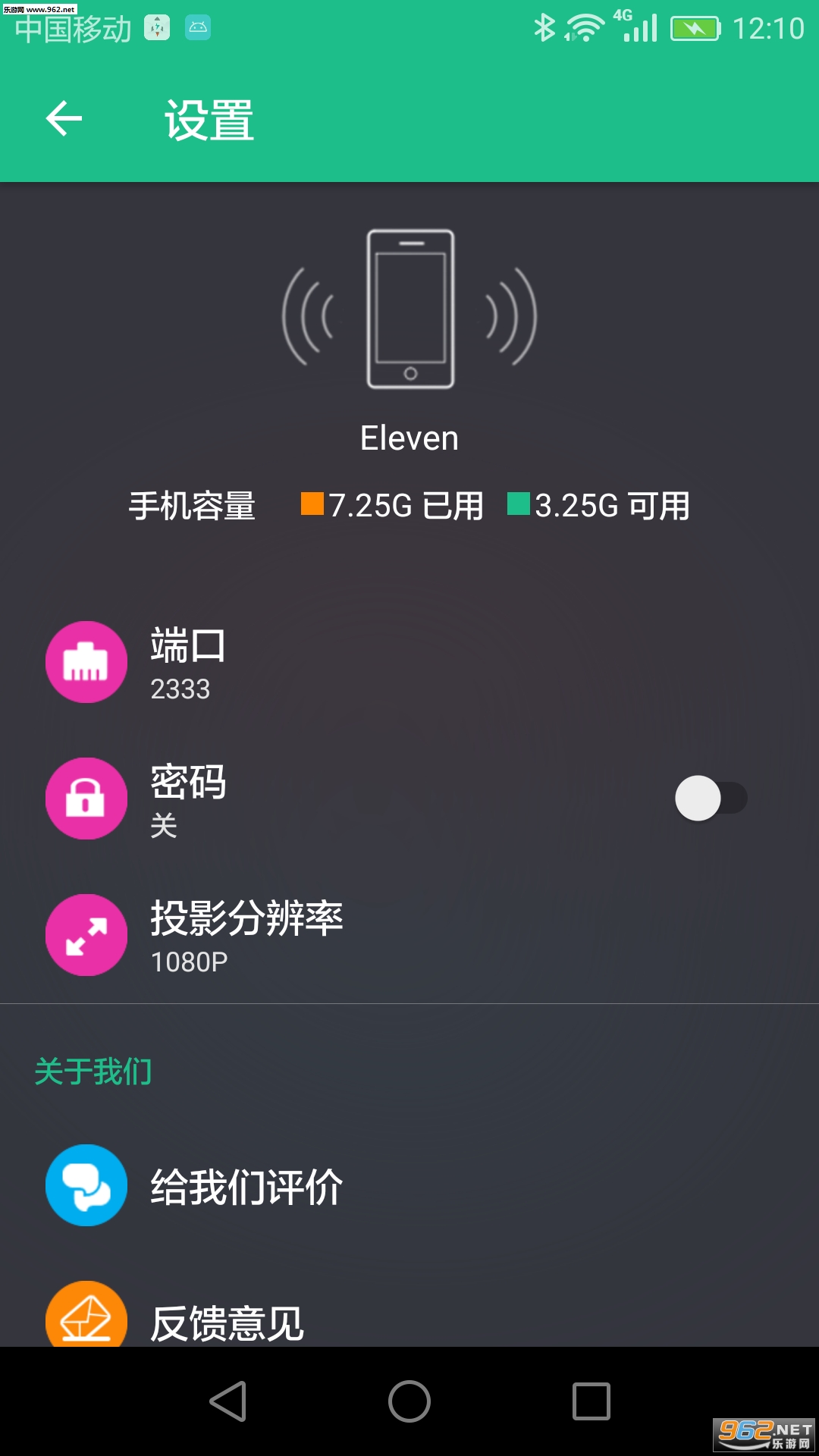 �ļ����� 2.5���°��ͼ0