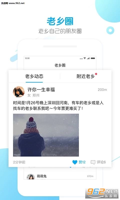 �����绰 6.6.2.9���°��ͼ0