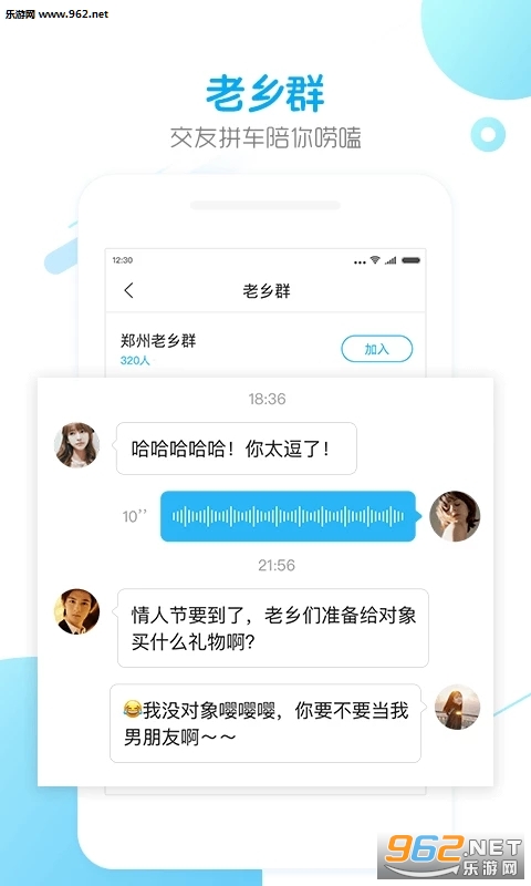 �����绰 6.6.2.9���°��ͼ2