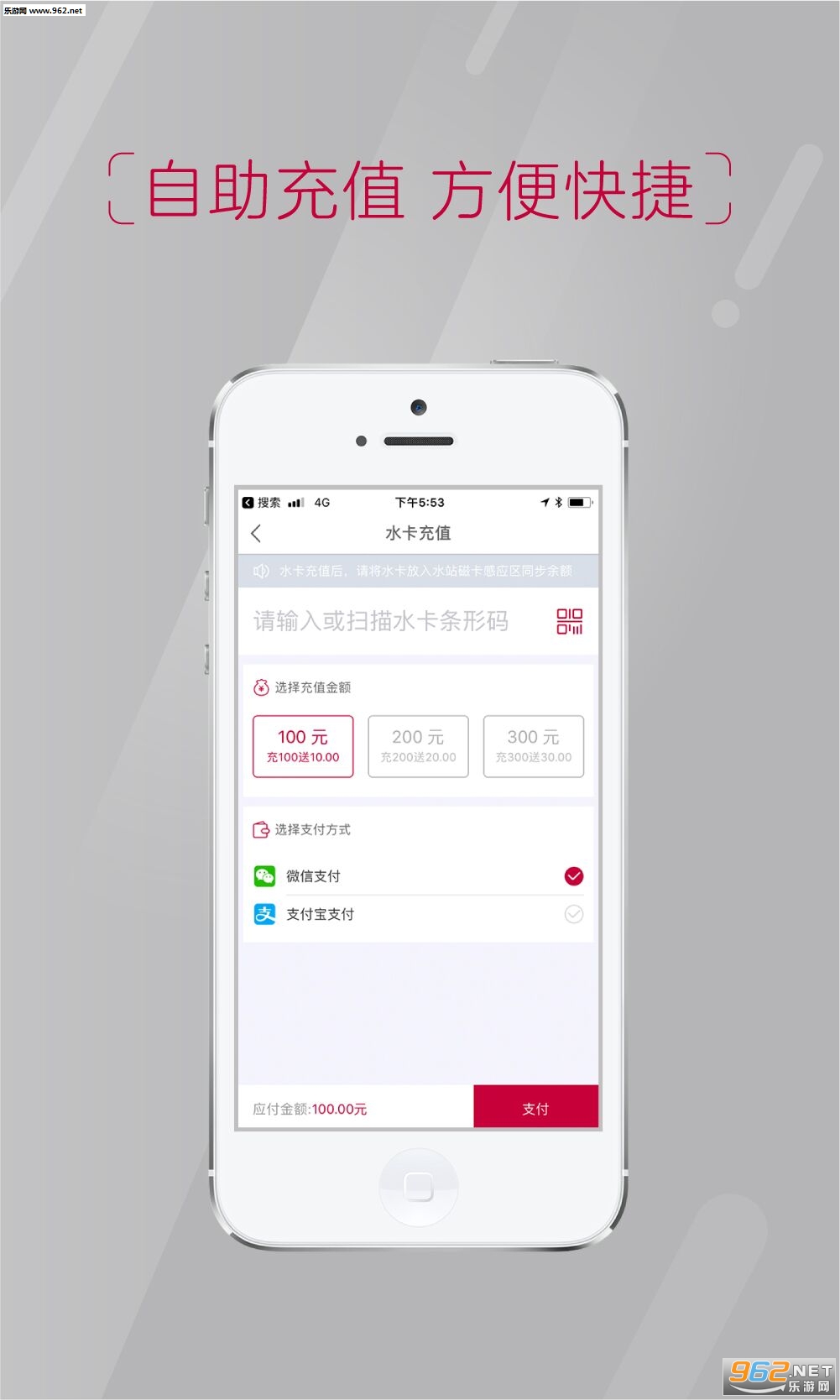 ����˳��ũapp�ٷ���v3.1.4��ͼ0