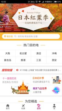 ���麽��app���°��ͼ0