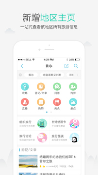 ʮ��������app��ͼ0