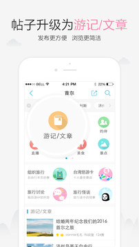 ʮ��������app��ͼ2