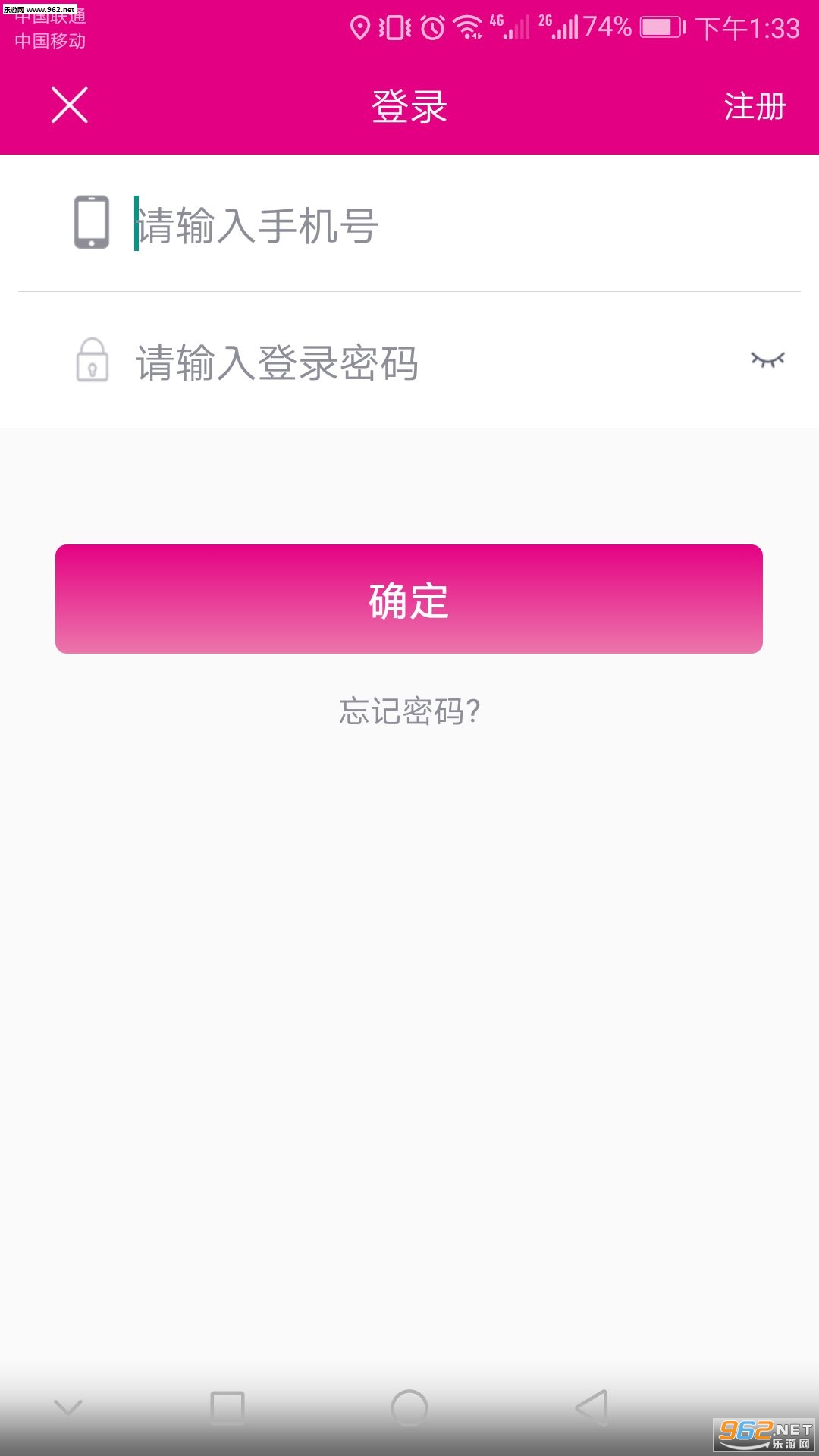 ������ѡ���׿��v1.0.00��ͼ0