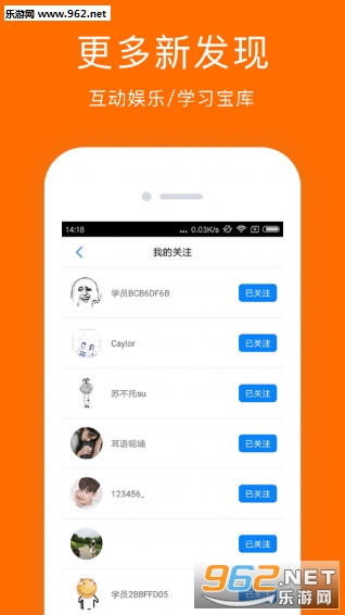��������app��ͼ0