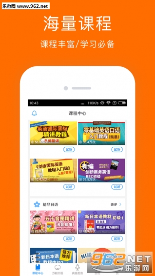 ��������app��ͼ1