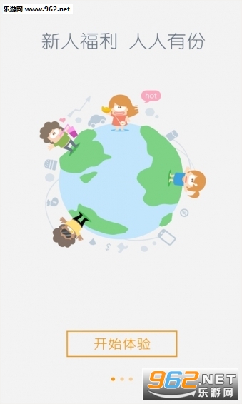 �¹ⱦ������appv2.81��ͼ0