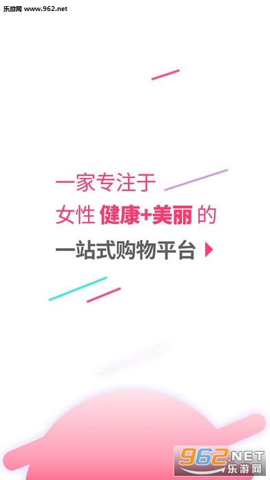 ���㽡��appv1.4.1��ͼ0