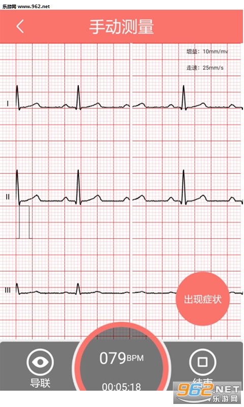 ���Ĺܼ�appv1.0.6��ͼ0