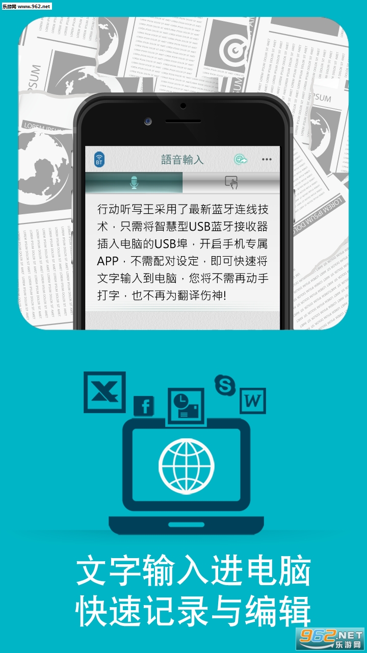 �ж���д��appv2.1.7��ͼ1