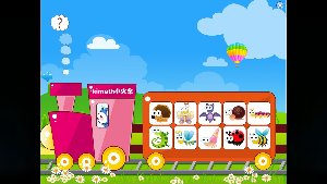 ����˼��ѧappv2.1.1��ͼ0
