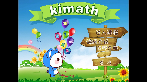 ����˼��ѧappv2.1.1��ͼ2