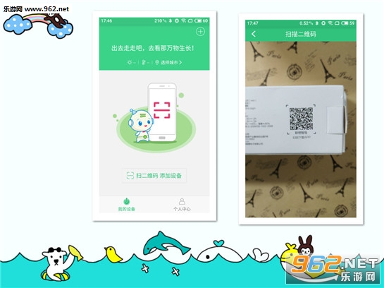 �����ǵ�appv1.4.0��ͼ0