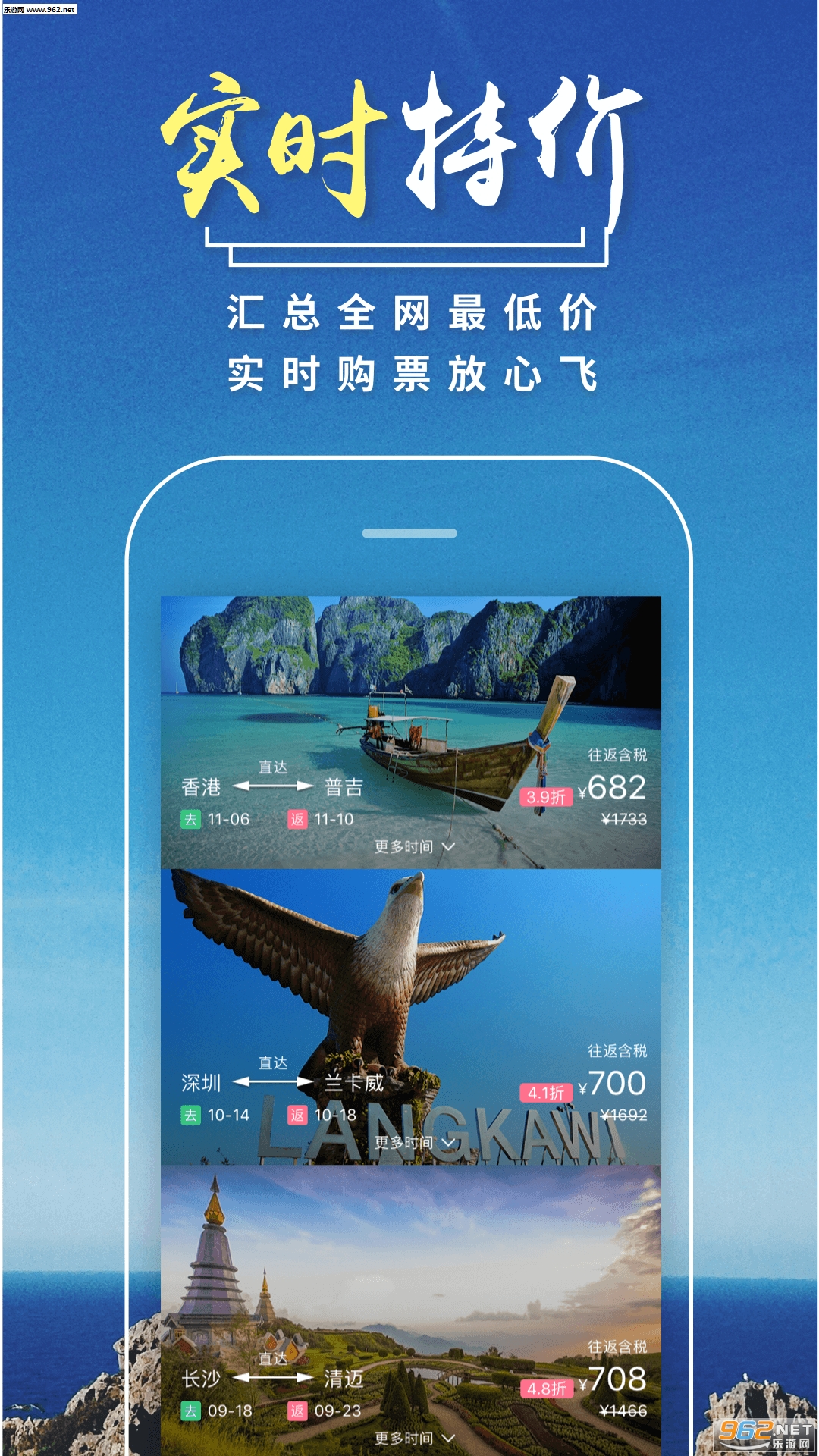 ���ҷ����°�v 3.6.4��ͼ1