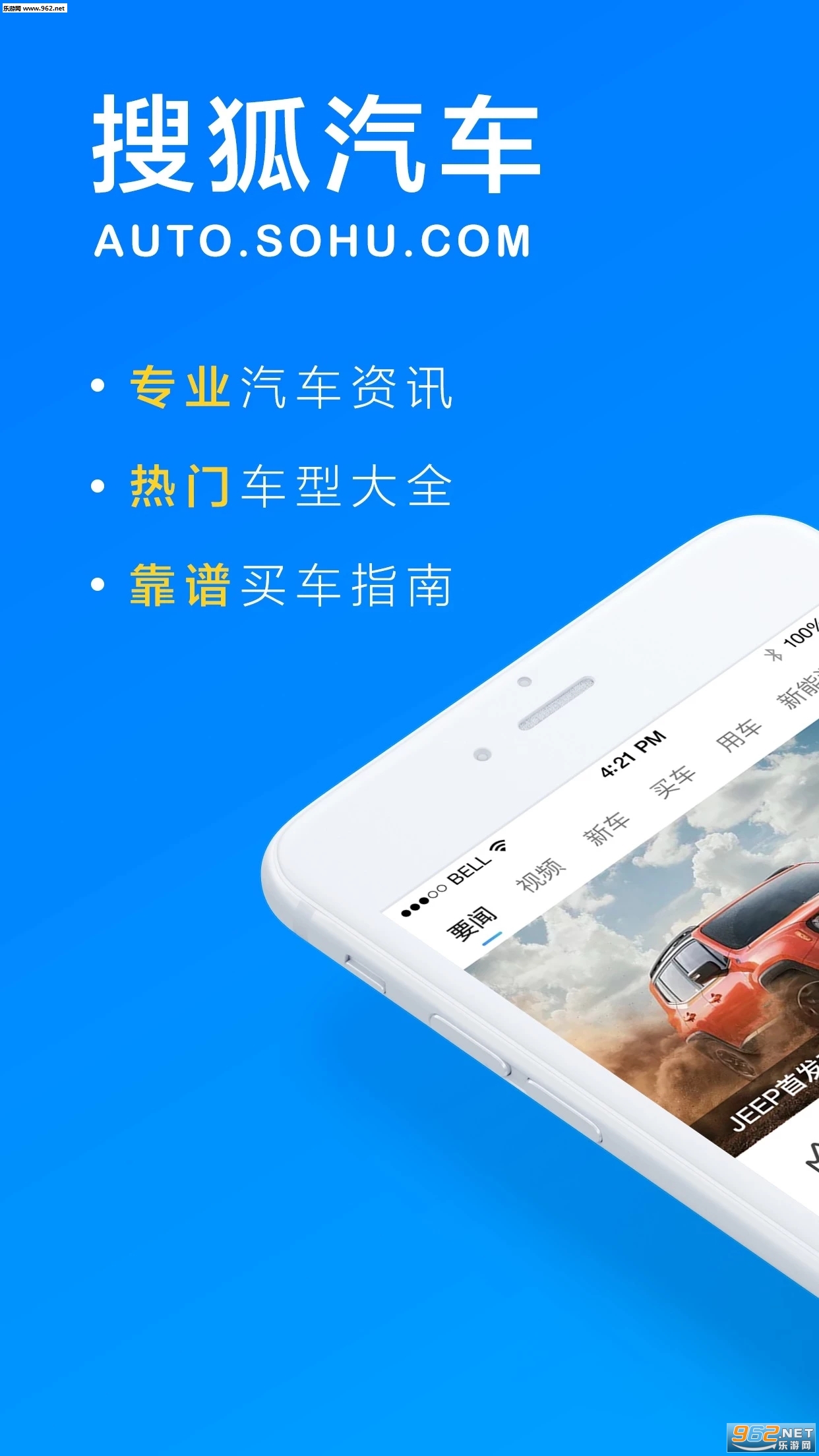 �Ѻ����� 6.4.4���°��ͼ2