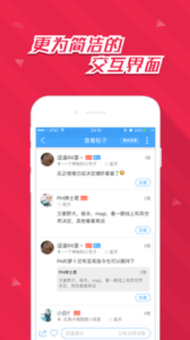 ǰ�ض���appv3.1.160308��ͼ0