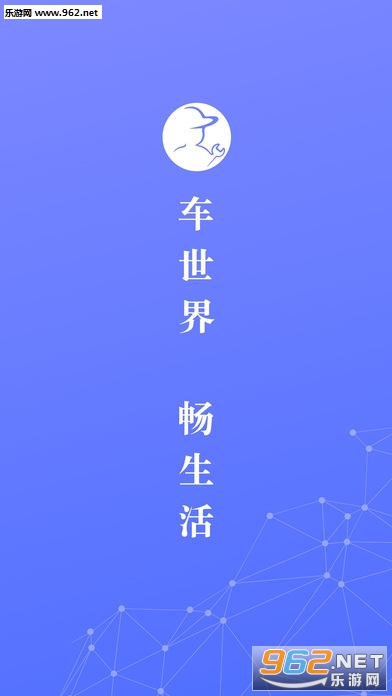 ����appv1.5.0��ͼ1