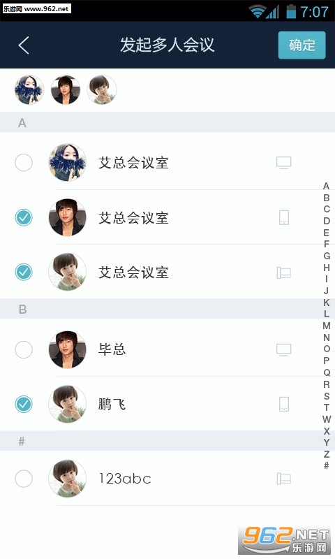������appv3.0.4��ͼ1