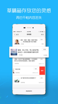 ����֮��app��ͼ1
