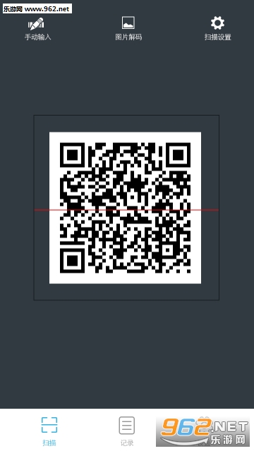 רҵ��ά��ɨ�蹤��appv3.2.3��ͼ2