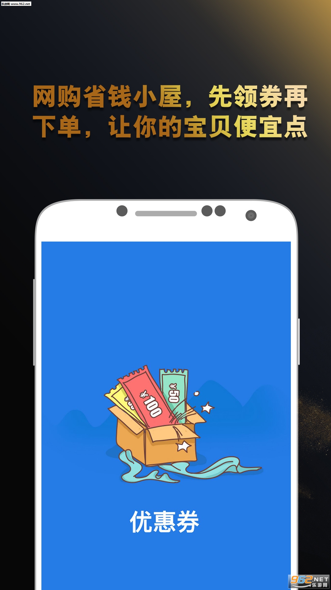 ������appv1.0��ͼ0