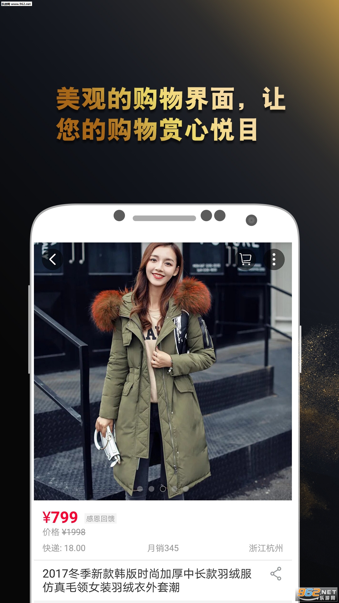 ������appv1.0��ͼ1