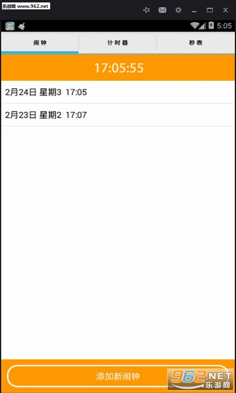 �Ƕ�����app��ͼ0