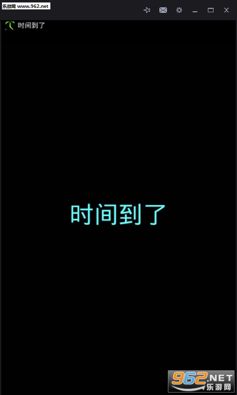 �Ƕ�����app��ͼ1