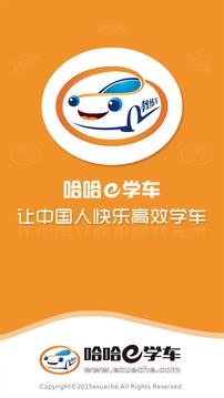 ����Լ��app��ͼ0