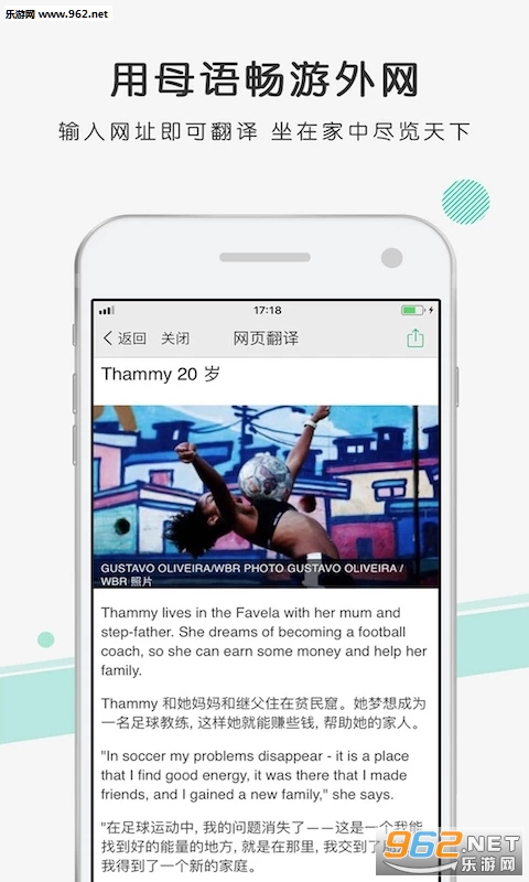 ����С�� 2.1.0���°��ͼ2