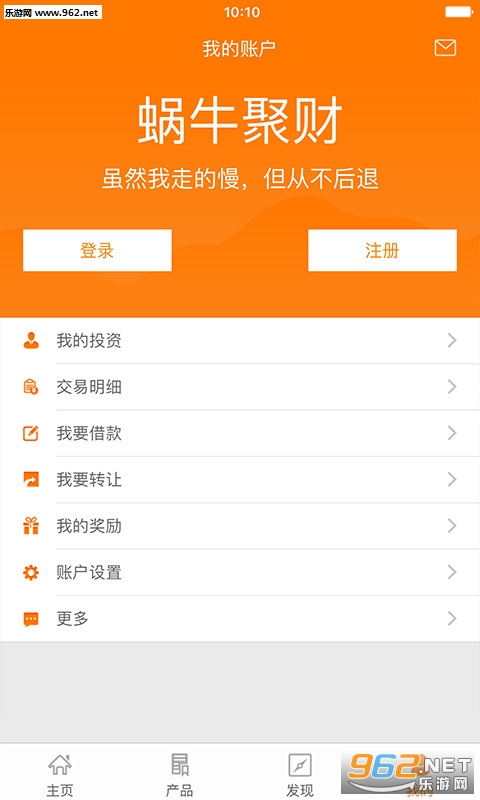 ��ţ�۲�appv2.0.5.0��ͼ0