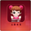 ��ζʳ���ֻ�app