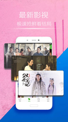 ELE reader(��С˵��׿��)��ͼ0