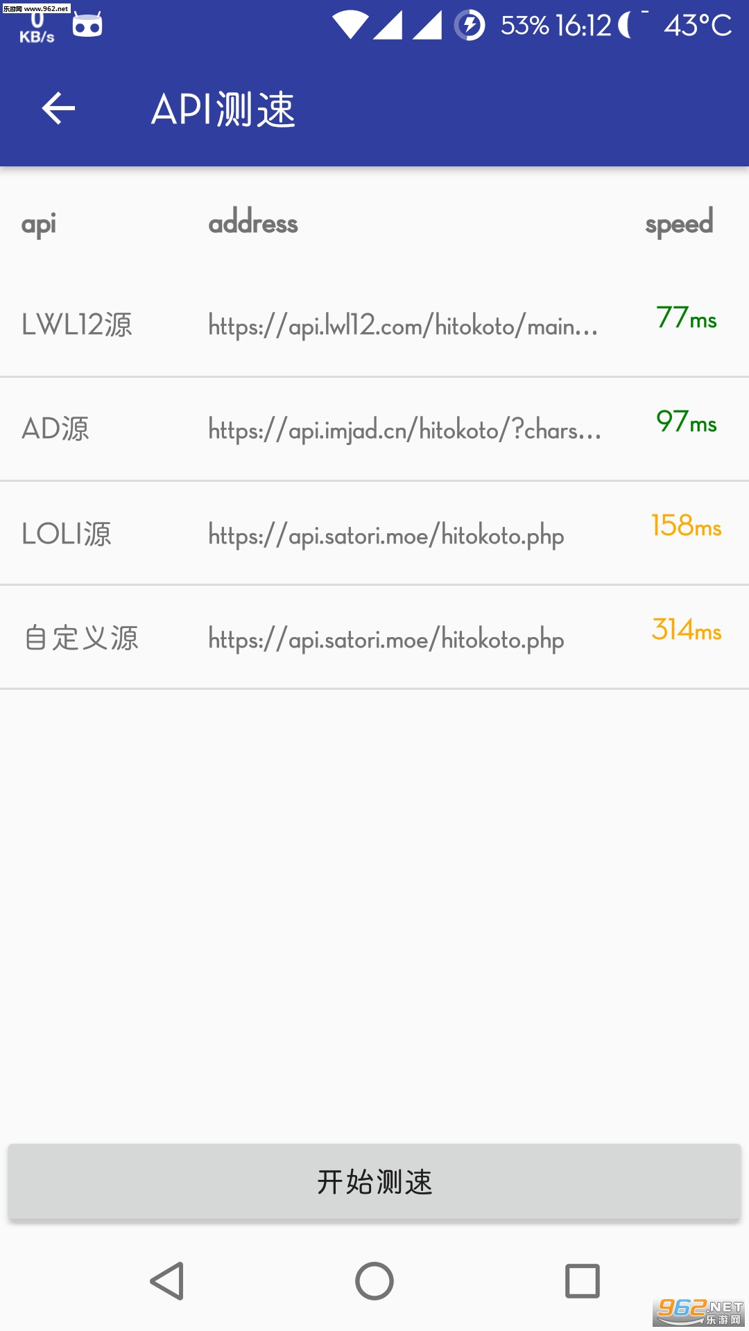 һ�� 1.6.0���°��ͼ1