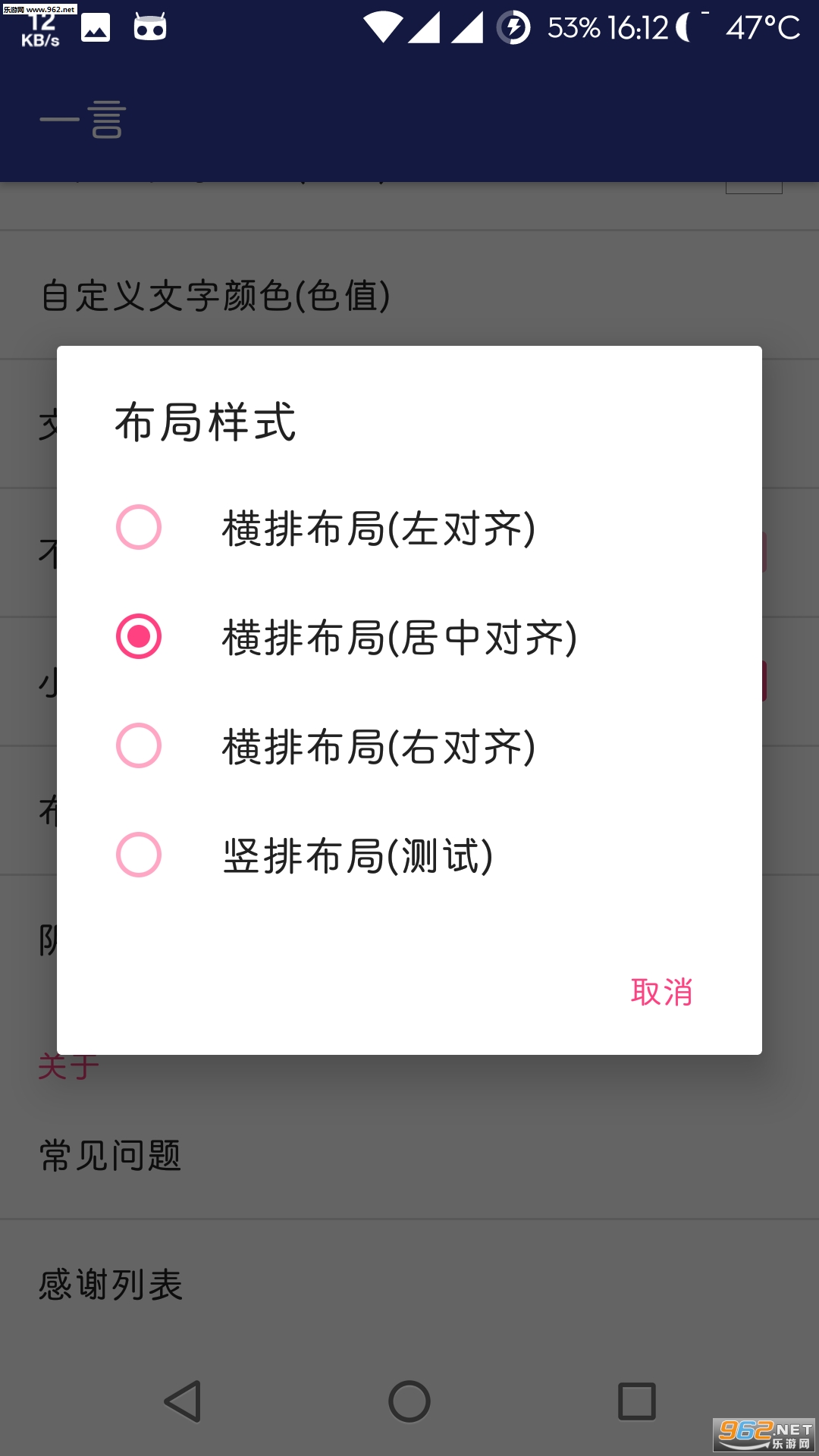 һ�� 1.6.0���°��ͼ2