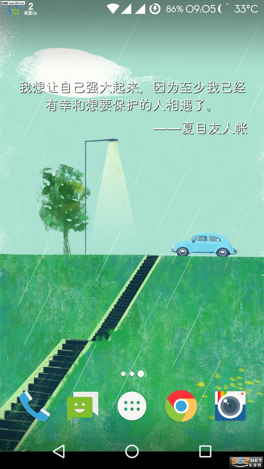 һ�� 1.6.0���°��ͼ3