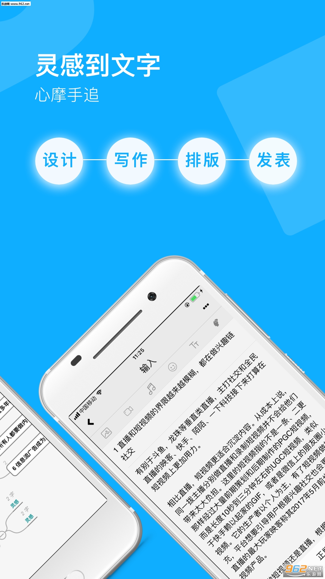 �������°�v2.8.3��ͼ1