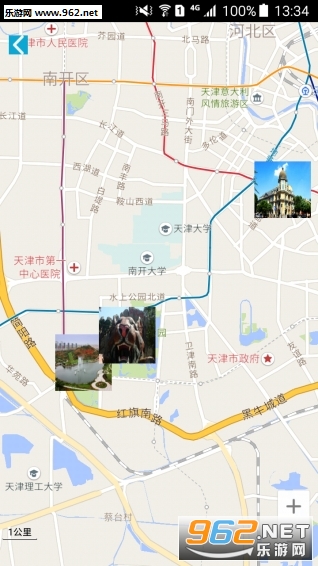 e���ξ�������appv1.6.2��ͼ2