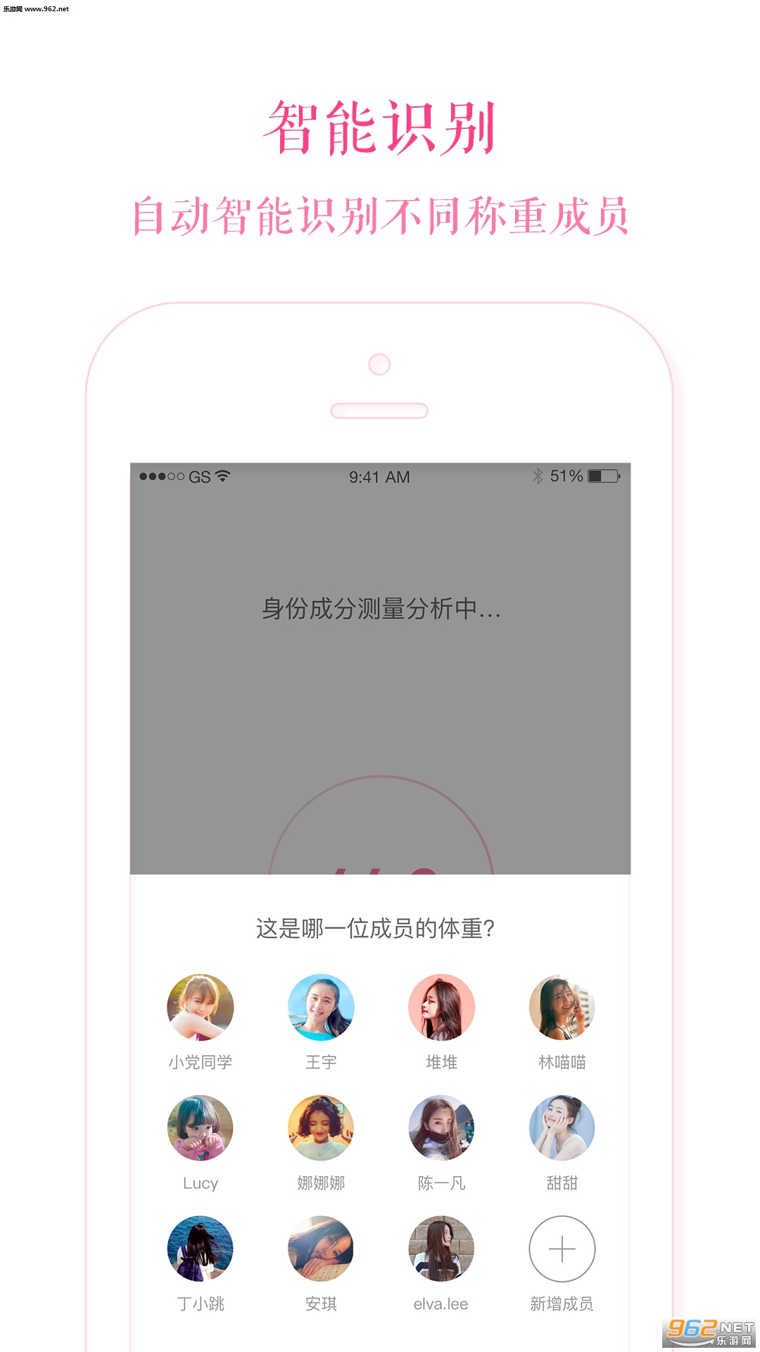 ����appv1.1.5��ͼ0