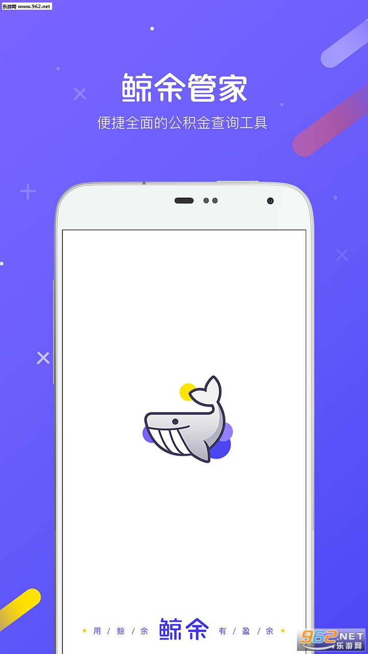 ����ܼҰ�׿��v1.0.0��ͼ0