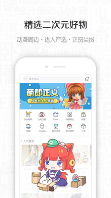 һԪ����appv1.0.1��ͼ2