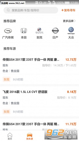 ������app��ͼ0