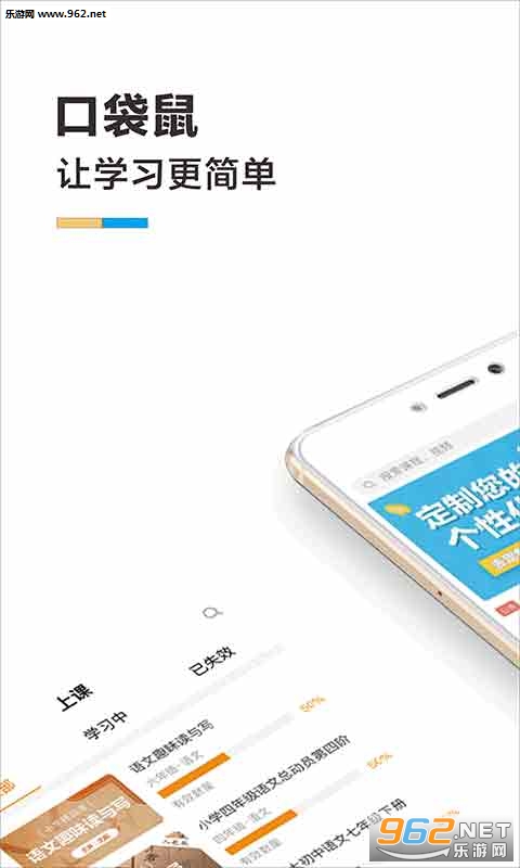 �ڴ���appv1.6.6��ͼ0