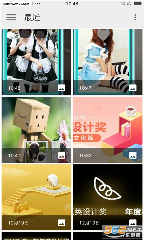�������app��ͼ2