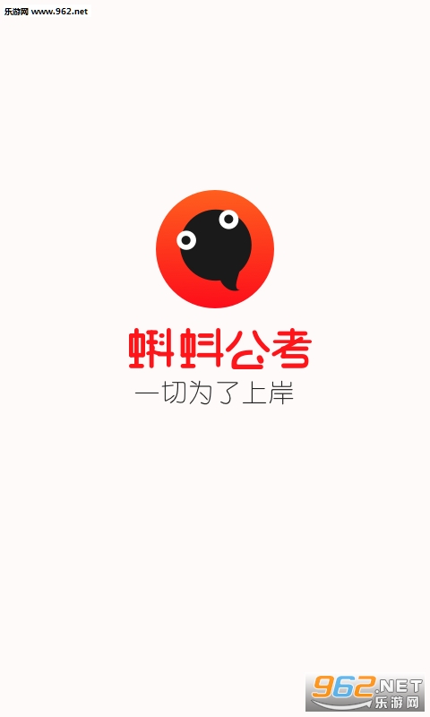 ��򽹫�����°��ͼ1