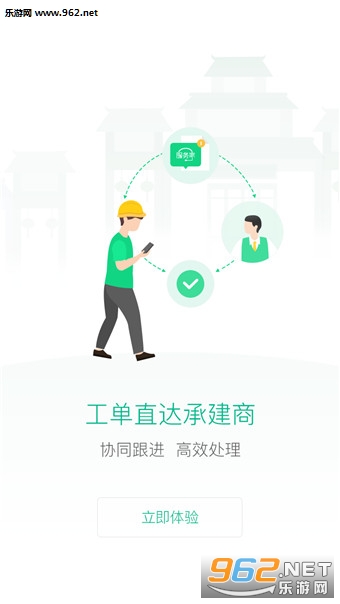 ��Ʒ����app��ͼ0
