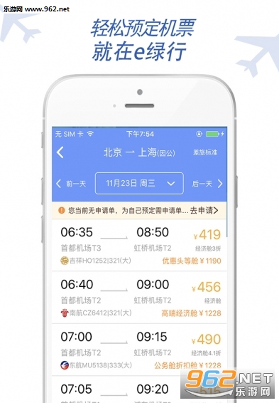 e����appv6.4.6.1��ͼ1