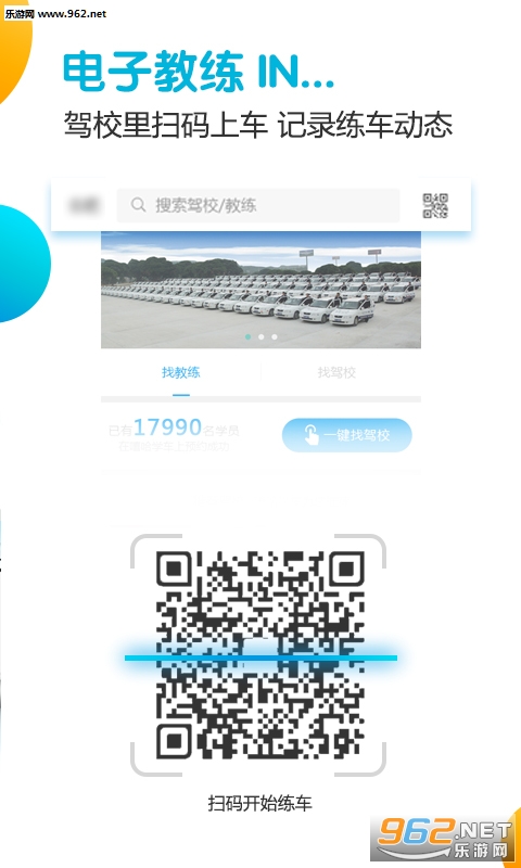 ����ѧ�����°�v4.6��ͼ1