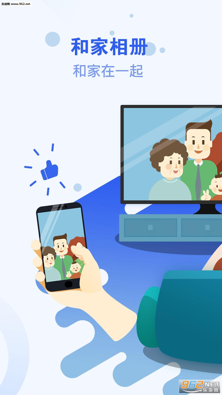 �ͼ���ᰲ׿��v1.3.0��ͼ0
